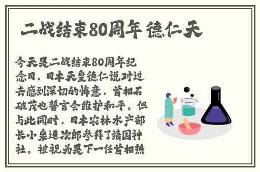 s命令m做的100件事