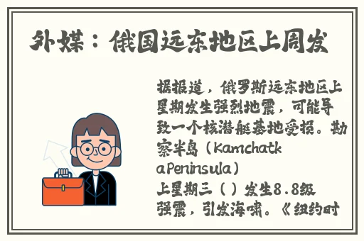 钙g同2024