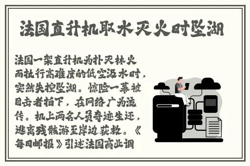 美国十次啦网站